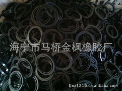 海寧市馬橋金楓橡膠廠 專業供應各類橡膠密封墊，支持異型定制與按需加工
